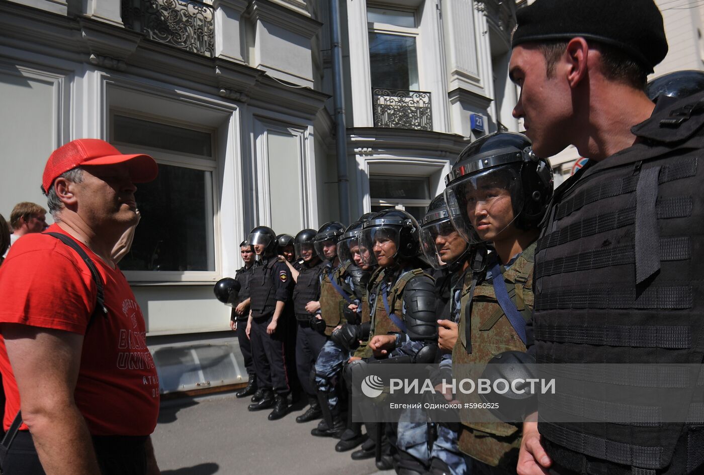 Несанкционированная акция в поддержку кандидатов в депутаты Мосгордумы