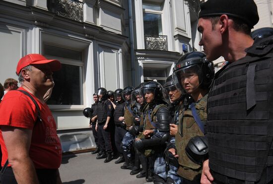 Несанкционированная акция в поддержку кандидатов в депутаты Мосгордумы