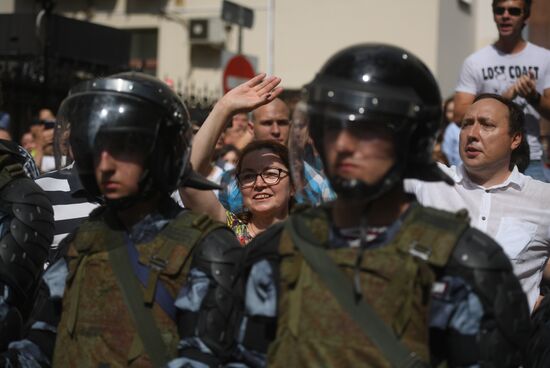 Несанкционированная акция в поддержку кандидатов в депутаты Мосгордумы