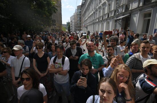 Несанкционированная акция в поддержку кандидатов в депутаты Мосгордумы