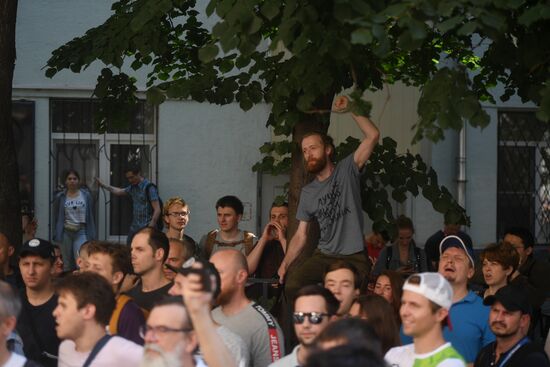 Несанкционированная акция в поддержку кандидатов в депутаты Мосгордумы