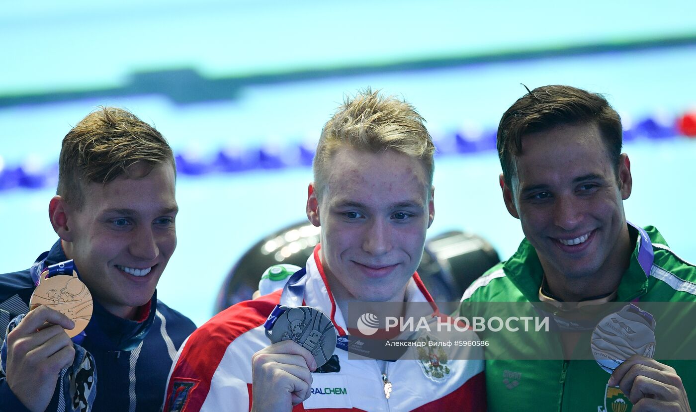 Чемпионат мира FINA 2019. Плавание. Седьмой день