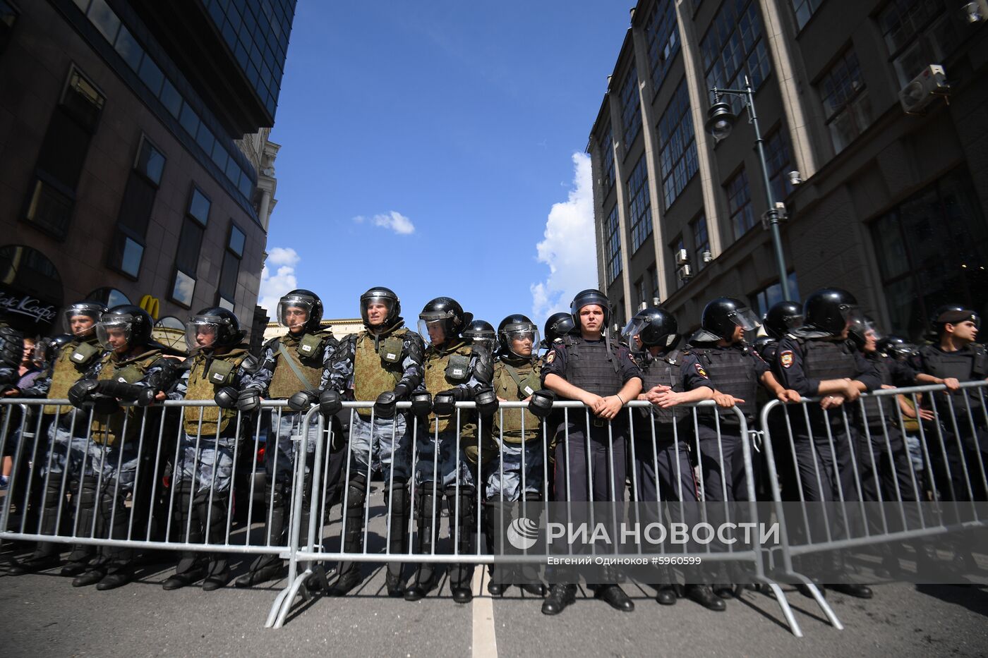 Несанкционированная акция в поддержку кандидатов в депутаты Мосгордумы