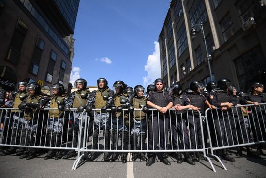 Несанкционированная акция в поддержку кандидатов в депутаты Мосгордумы