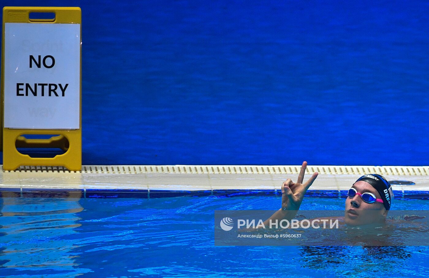 Чемпионат мира FINA 2019. Плавание. Седьмой день