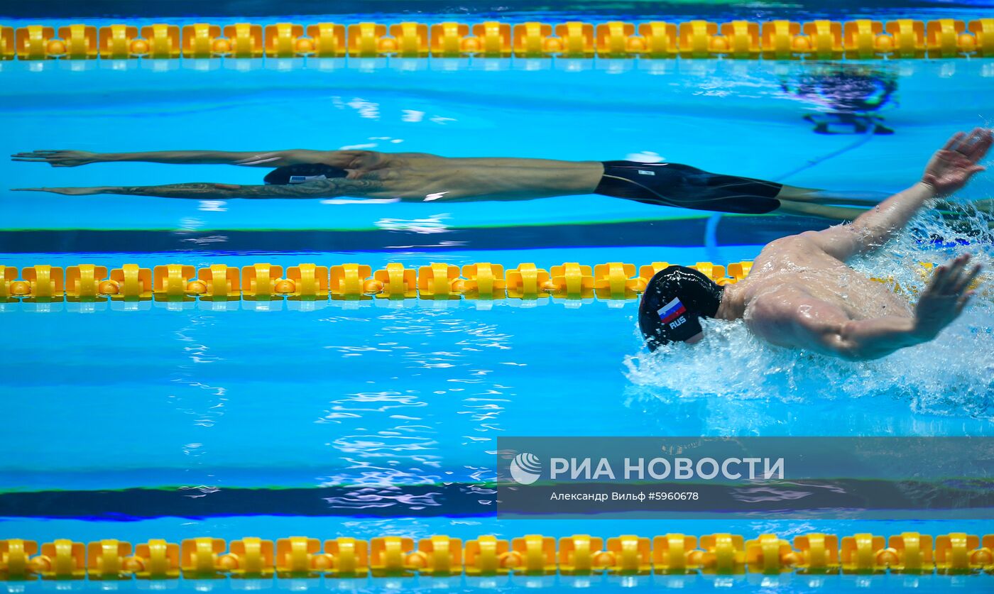 Чемпионат мира FINA 2019. Плавание. Седьмой день