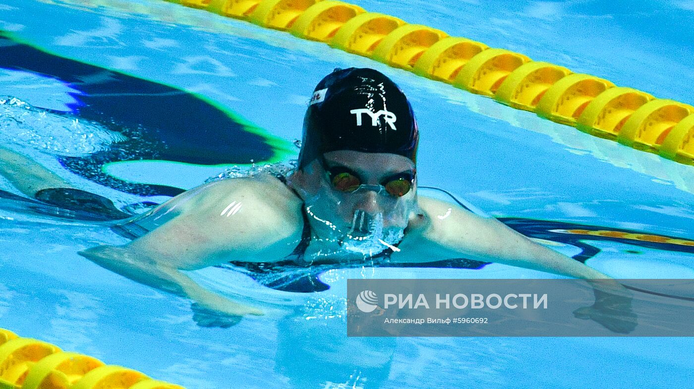 Чемпионат мира FINA 2019. Плавание. Седьмой день