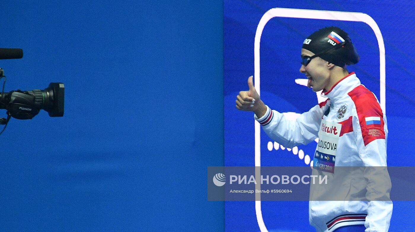 Чемпионат мира FINA 2019. Плавание. Седьмой день