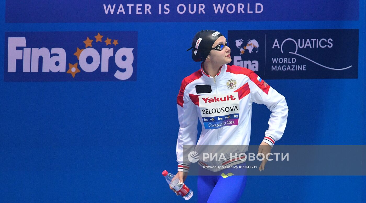 Чемпионат мира FINA 2019. Плавание. Седьмой день
