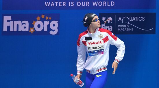 Чемпионат мира FINA 2019. Плавание. Седьмой день