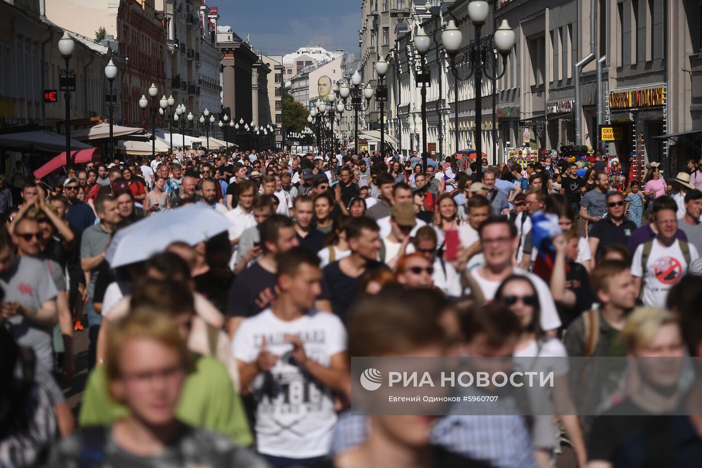 Города России. Москва