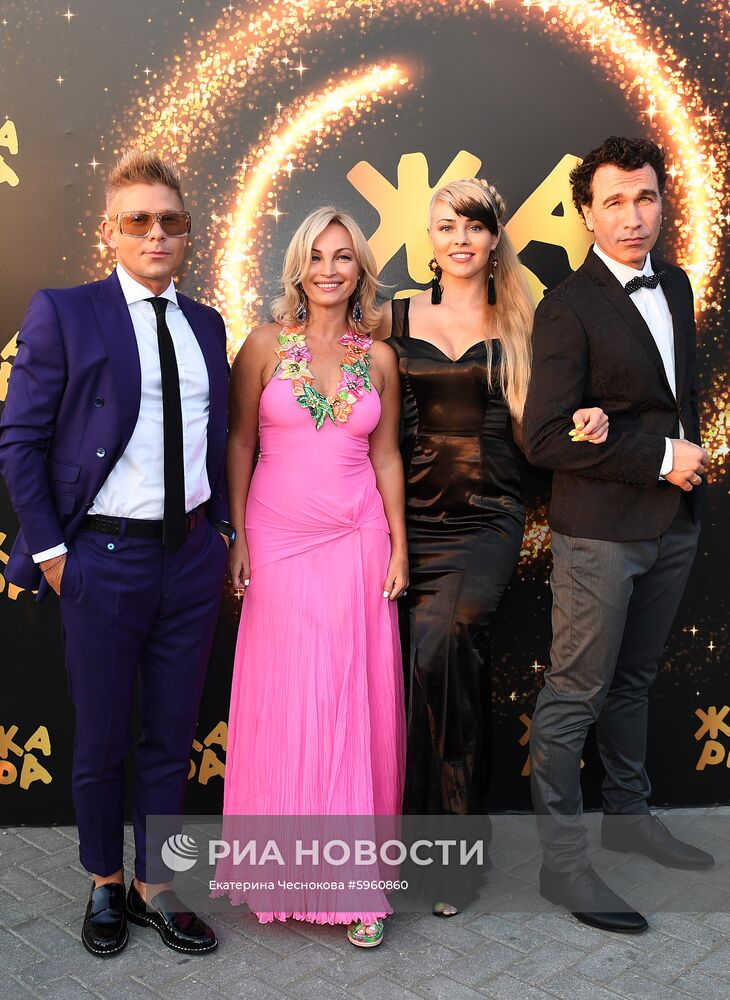 Международный музыкальный фестиваль "Жара". День третий