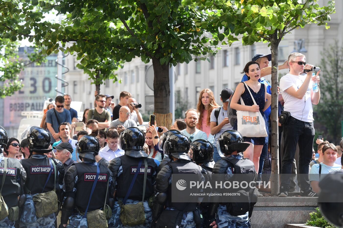 Несанкционированная акция в поддержку кандидатов в депутаты Мосгордумы