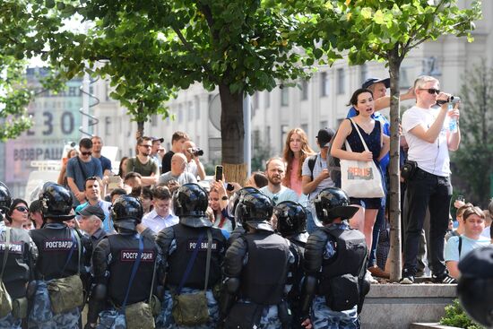 Несанкционированная акция в поддержку кандидатов в депутаты Мосгордумы