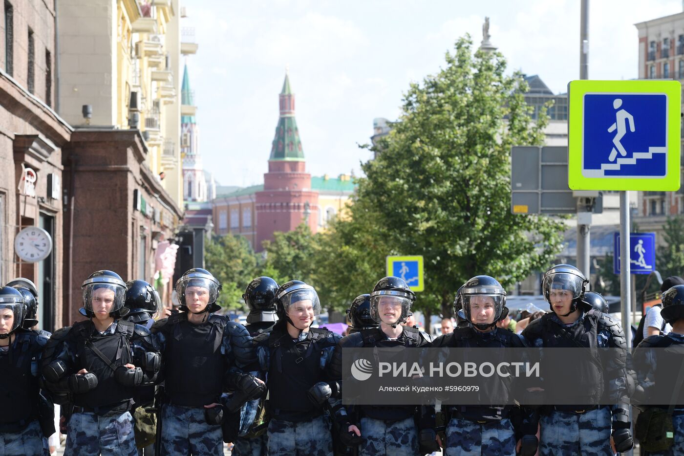 Несанкционированная акция в поддержку кандидатов в депутаты Мосгордумы