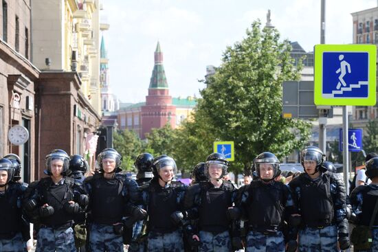 Несанкционированная акция в поддержку кандидатов в депутаты Мосгордумы