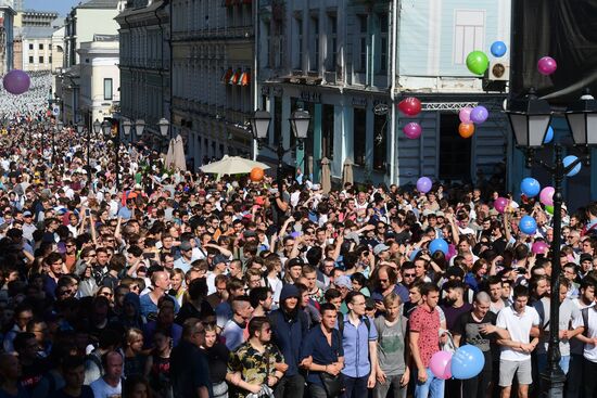 Несанкционированная акция в поддержку кандидатов в депутаты Мосгордумы