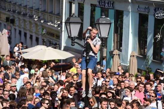 Несанкционированная акция в поддержку кандидатов в депутаты Мосгордумы