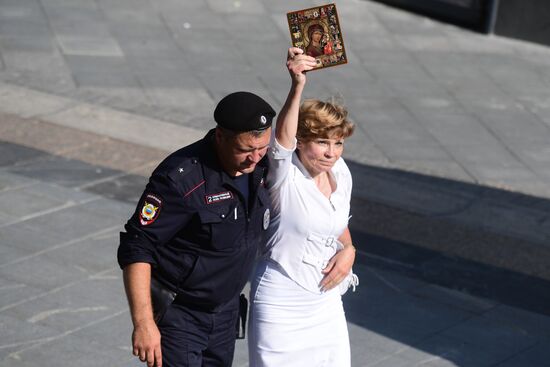 Несанкционированная акция в поддержку кандидатов в депутаты Мосгордумы