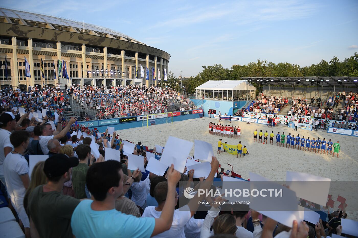 Пляжный футбол. Отборочный турнир ЧМ-2019