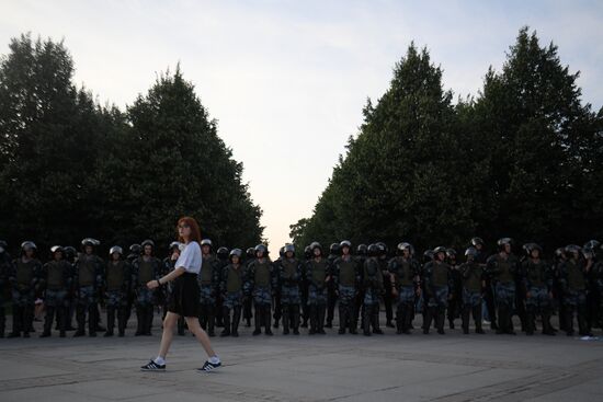 Несанкционированная акция в поддержку кандидатов в депутаты Мосгордумы