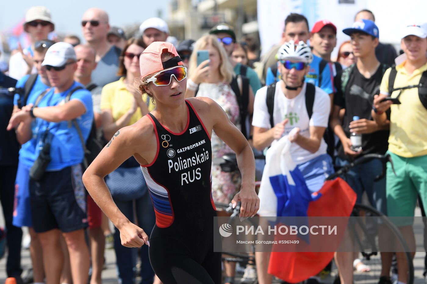 Триатлон. Чемпионат Европы