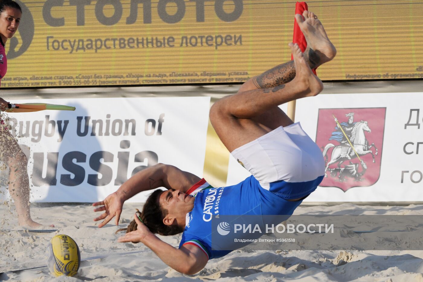 Пляжное регби. Чемпионат Европы