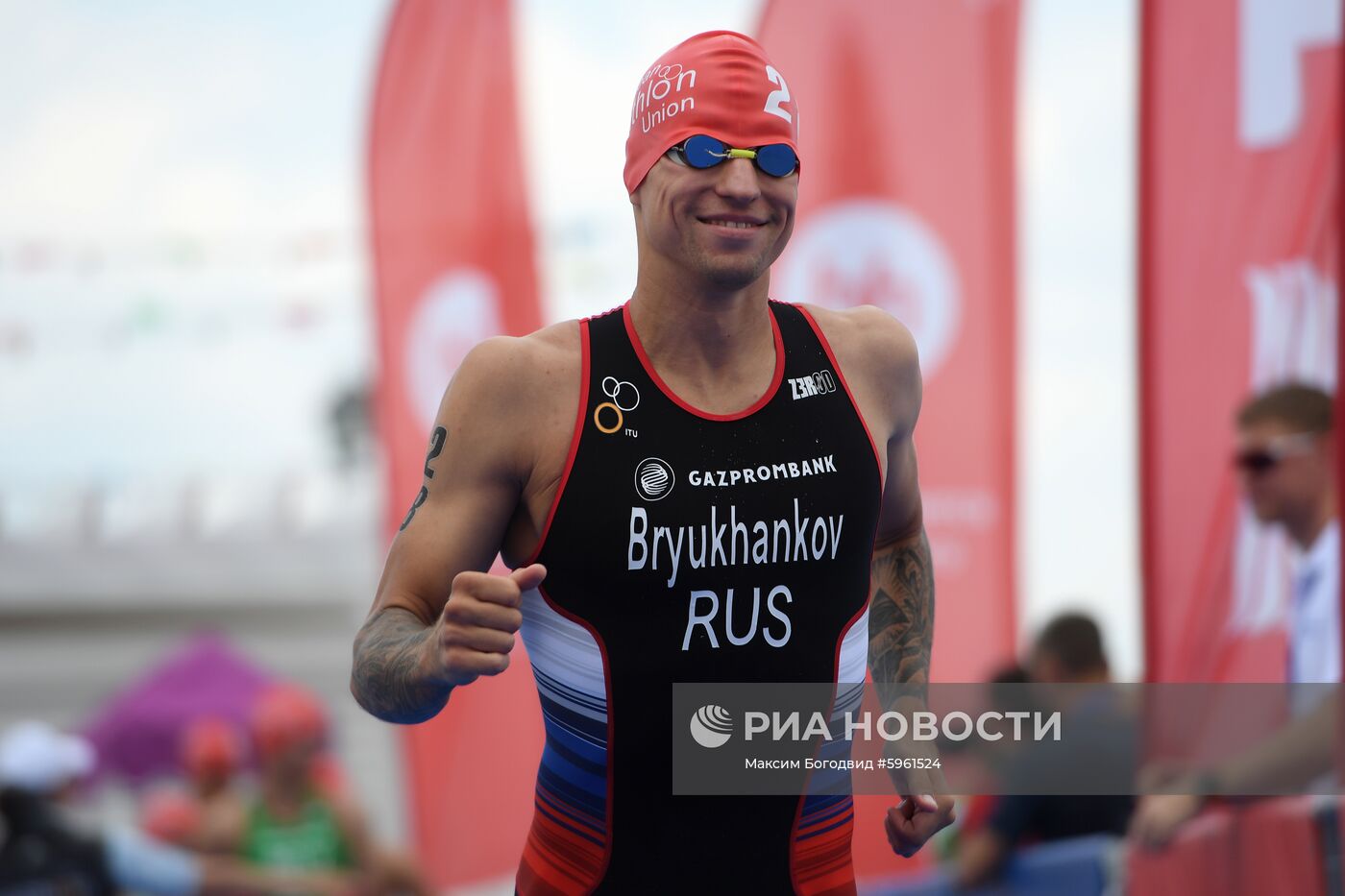 Триатлон. Чемпионат Европы