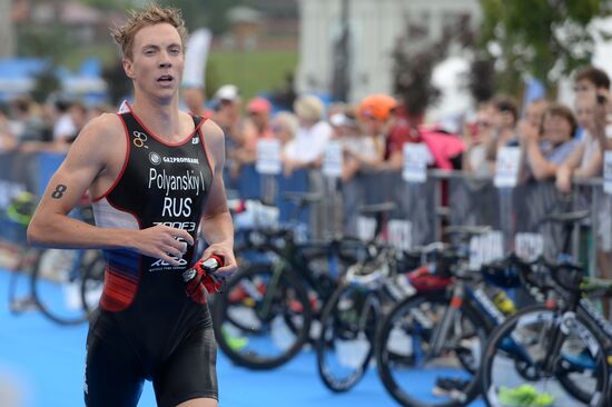 Триатлон. Чемпионат Европы