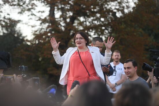 Несанкционированная акция в поддержку кандидатов в депутаты Мосгордумы