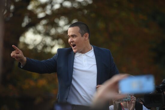 Несанкционированная акция в поддержку кандидатов в депутаты Мосгордумы