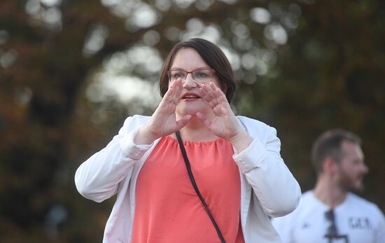 Несанкционированная акция в поддержку кандидатов в депутаты Мосгордумы