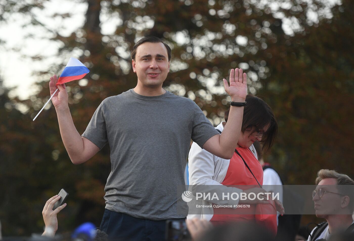 Несанкционированная акция в поддержку кандидатов в депутаты Мосгордумы