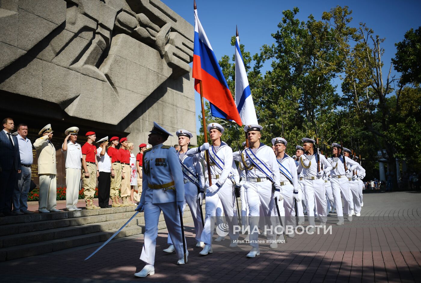 Празднование Дня ВМФ в регионах России