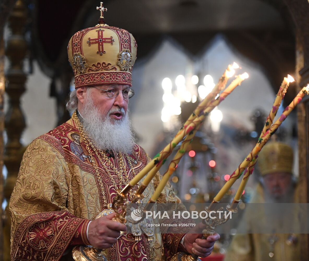 Празднование Дня Крещения Руси 