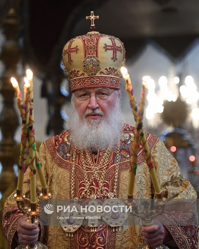 Празднование Дня Крещения Руси