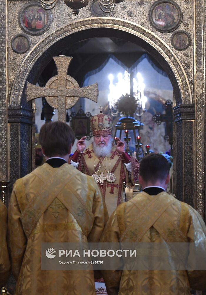 Празднование Дня Крещения Руси