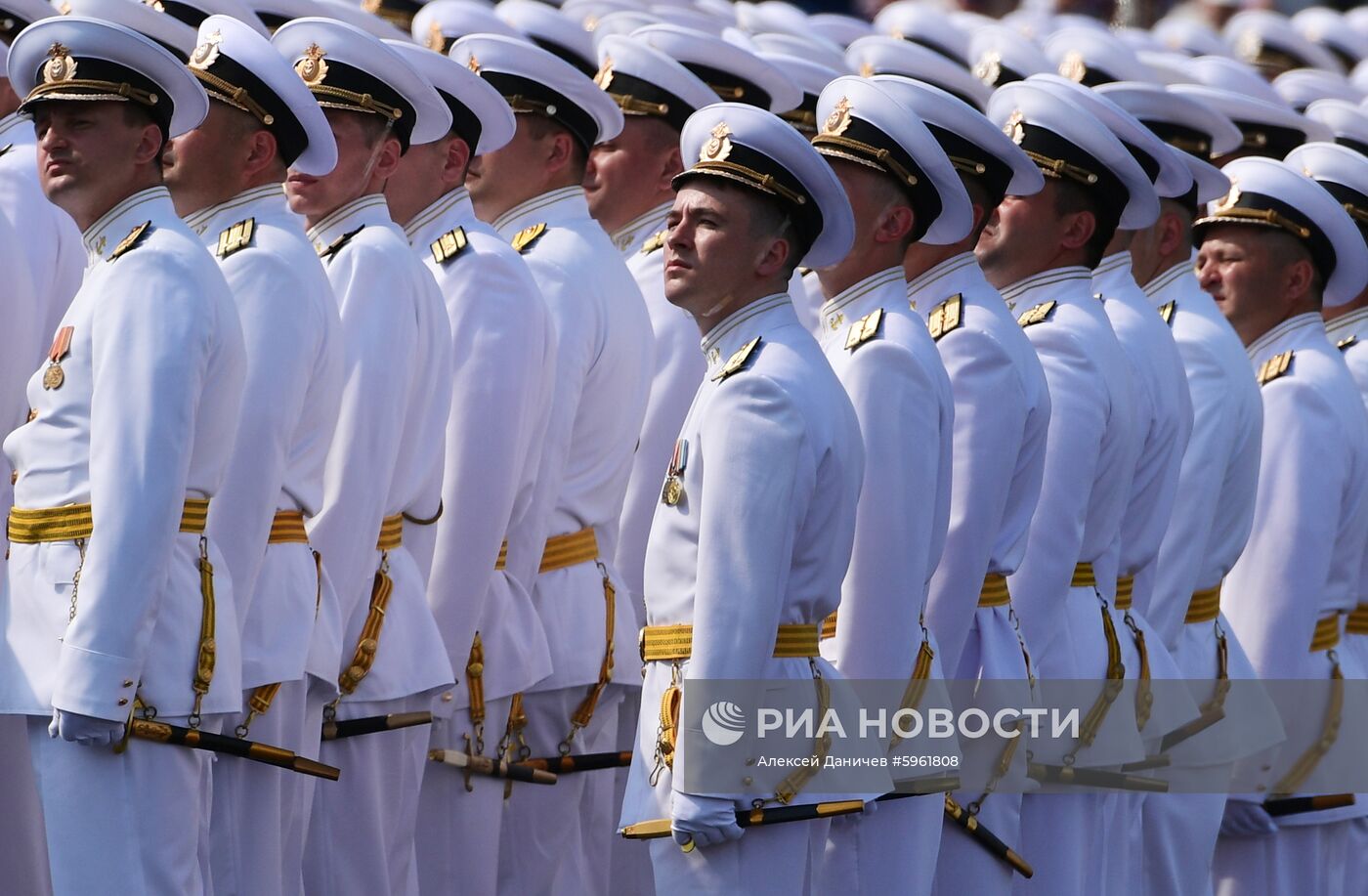 Главный военно-морской парад России