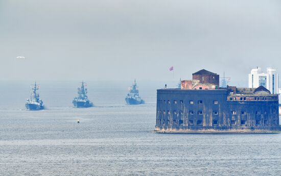 Главный военно-морской парад России