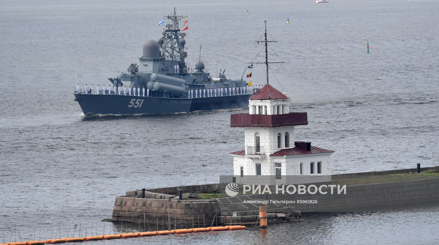 Главный военно-морской парад России