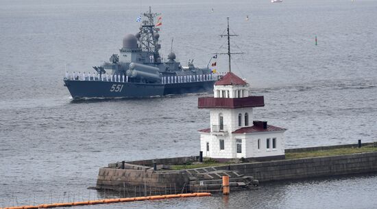 Главный военно-морской парад России