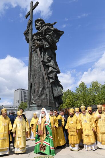 Празднование Дня Крещения Руси 