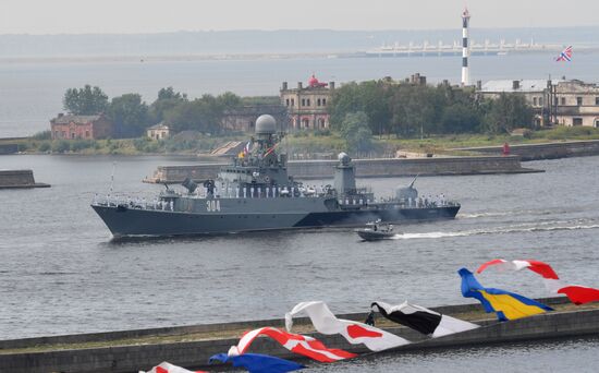 Главный военно-морской парад России