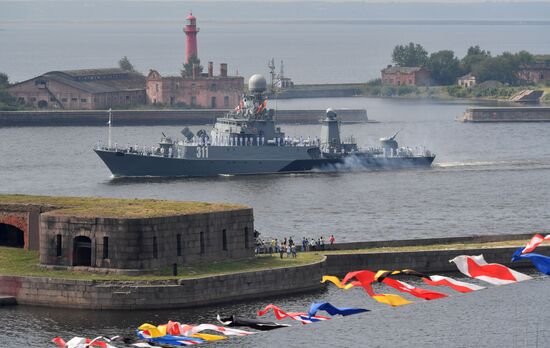 Главный военно-морской парад России