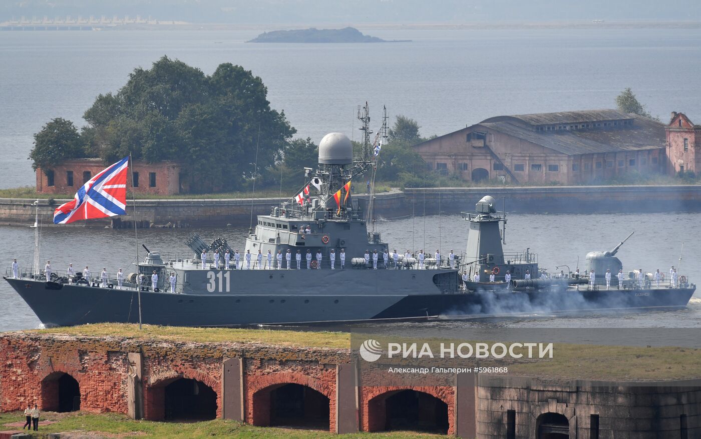 Главный военно-морской парад России