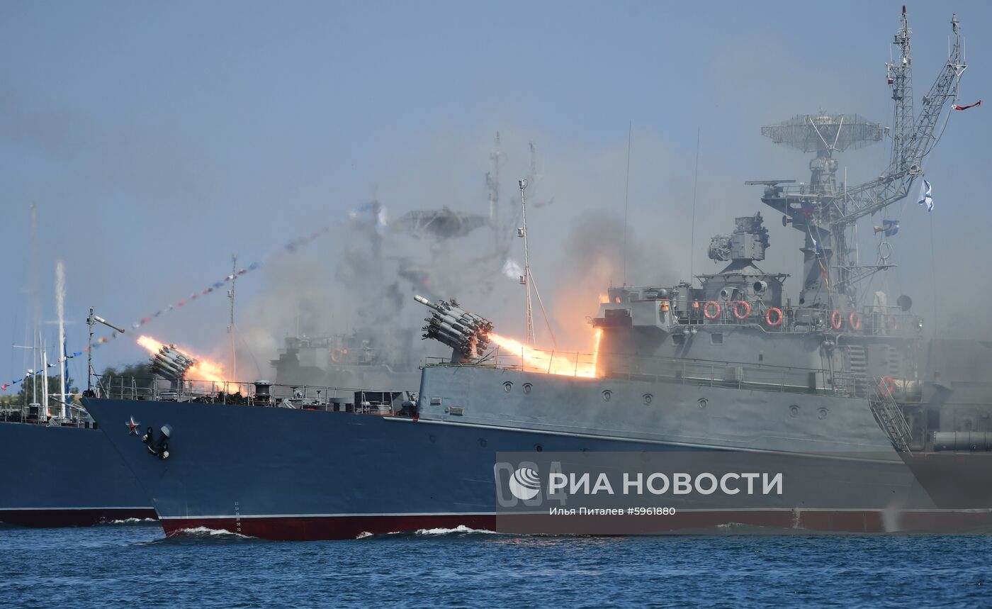 Празднование Дня ВМФ в регионах России