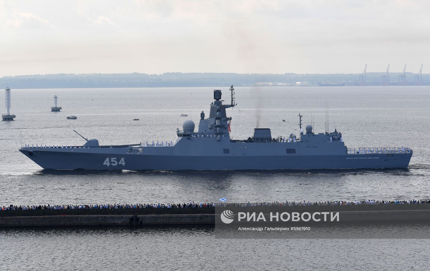 Главный военно-морской парад России