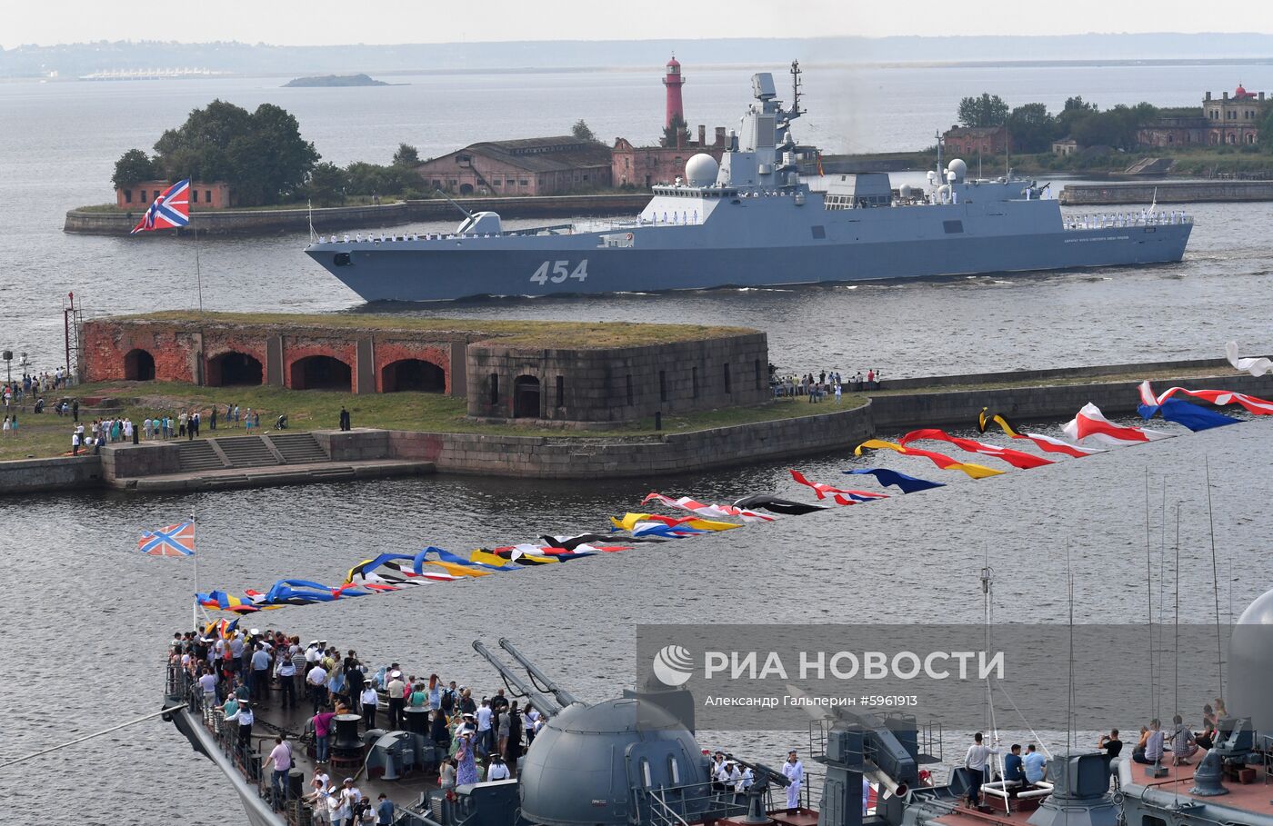 Главный военно-морской парад России