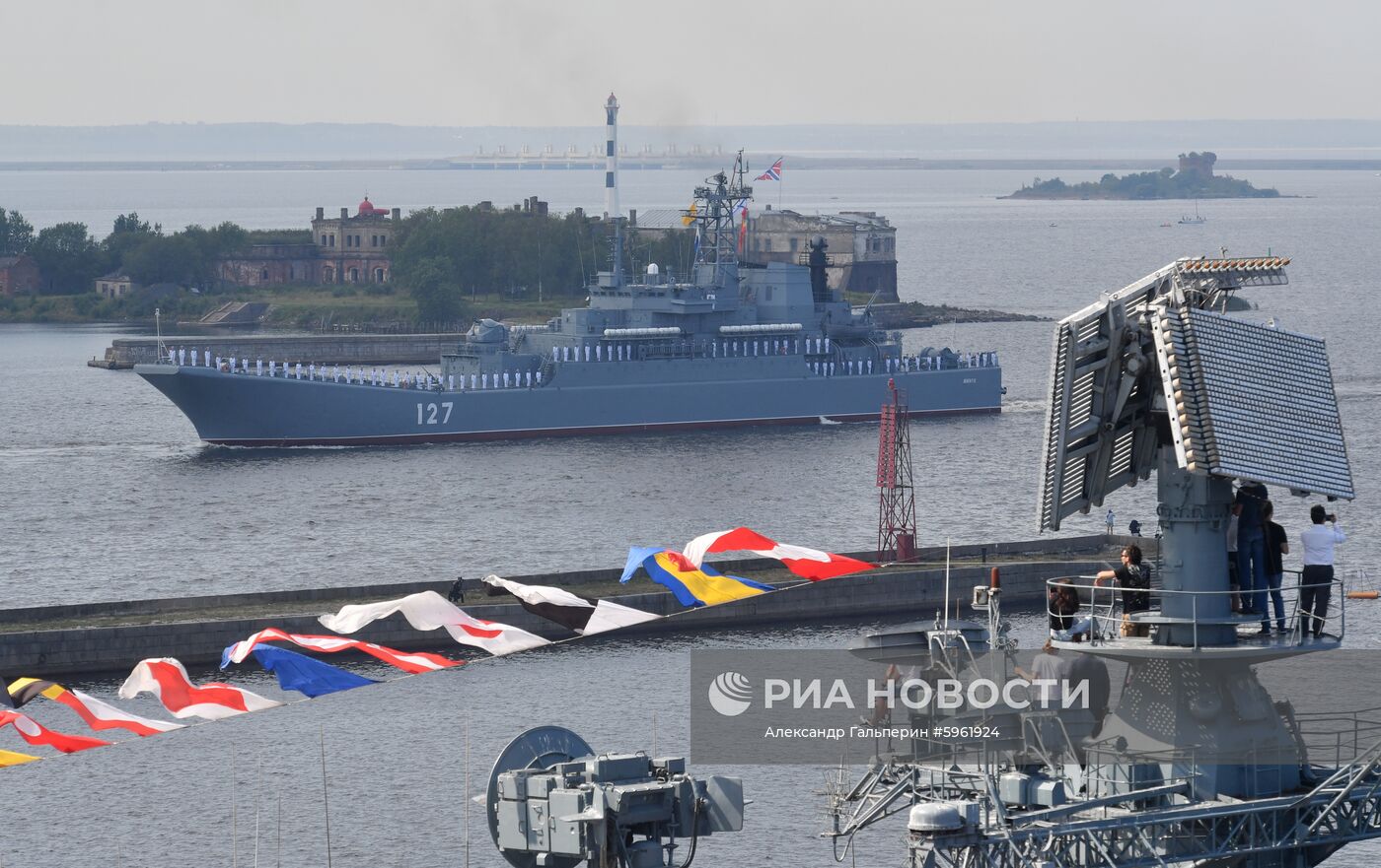 Главный военно-морской парад России