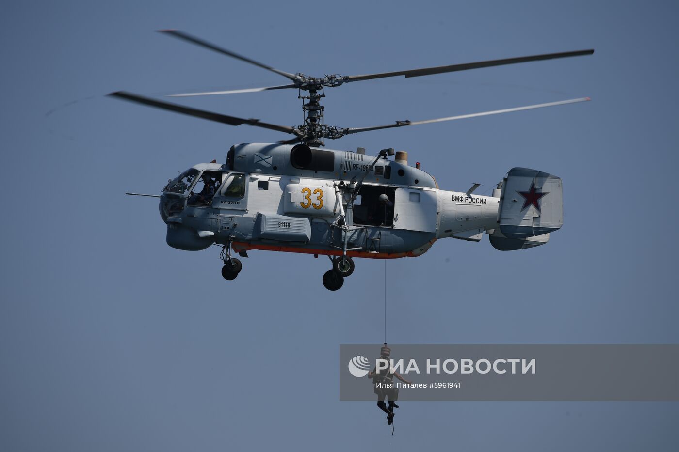 Празднование Дня ВМФ в регионах России